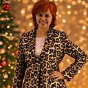 Светлана, 44 года