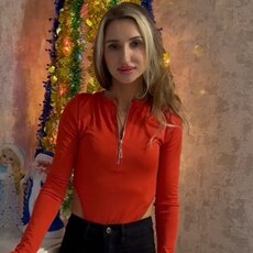 Фотография девушки Юлия, 40 лет из г. Липецк