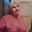 Любовь, 62 года