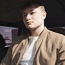 Димаш, 21 год