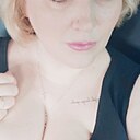 Эрика, 44 года