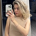 Мария, 21 год