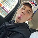 Костя, 18 лет