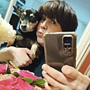 Смородинка, 48 лет