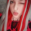 Ведьма, 35 лет