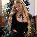 Нелли, 18 лет