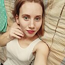 Татьяна, 26 лет