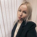 Алина, 35 лет