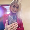 Светлана, 43 года