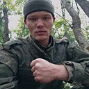 Максим, 25 лет