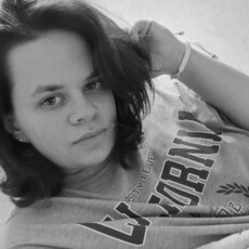 Фотография девушки Милашка, 30 лет из г. Нижний Новгород