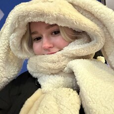 Фотография девушки Ясекрет, 20 лет из г. Улан-Удэ