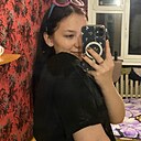 Екатерина, 18 лет