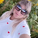 Ольга, 30 лет