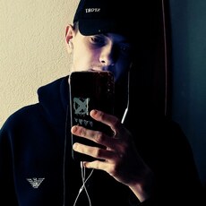 Фотография мужчины Мишка, 25 лет из г. Томск