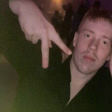 Фотография мужчины Макс, 26 лет из г. Балахна