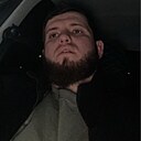 Роберт, 30 лет