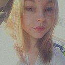 Диана, 25 лет