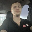 Митя, 33 года