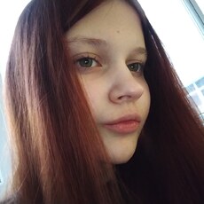 Кристина, 18 из г. Липецк.