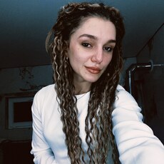 Фотография девушки Лина, 22 года из г. Владикавказ