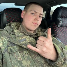 Фотография мужчины Захар, 21 год из г. Свободный