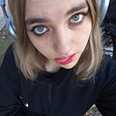 Ирина, 18 лет