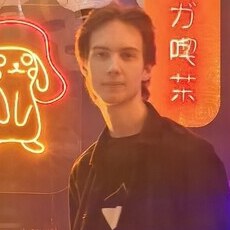 Фотография мужчины Никита, 18 лет из г. Красноярск