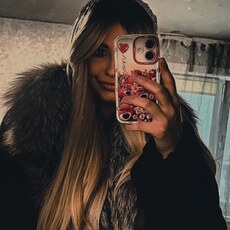 Крис, 25 из г. Новосибирск.