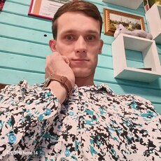 Фотография мужчины Руслан, 28 лет из г. Домодедово