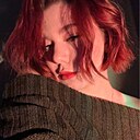 Мария, 20 лет