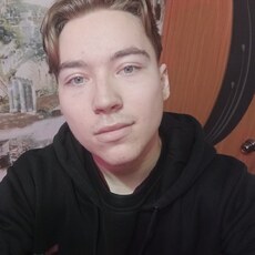 Фотография мужчины Павел, 19 лет из г. Нижний Новгород