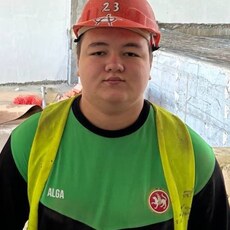 Фотография мужчины Эдуард, 18 лет из г. Казань