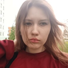 Фотография девушки Яна, 21 год из г. Новосибирск