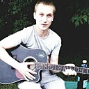 Слава, 26 лет