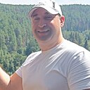 Александр, 43 года