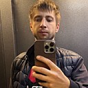 Станислав, 32 года