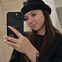 Екатерина, 21 год