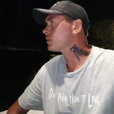 Фотография мужчины Pavel, 32 года из г. Новокубанск