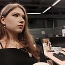 Мария, 19 лет