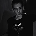 Александр, 24 года