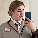 Арина, 22 года