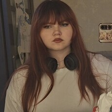 Фотография девушки Каролина, 19 лет из г. Геленджик