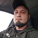 Артур, 33 года