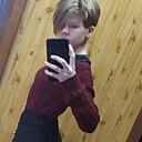 Алиса, 18 лет