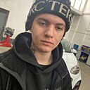 Максим, 18 лет