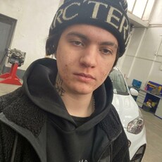 Фотография мужчины Максим, 18 лет из г. Петропавловск