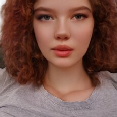 Фотография девушки Наташка, 40 лет из г. Ленинск