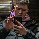 Руслан, 23 года