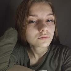 Фотография девушки Екатерина, 19 лет из г. Кемерово